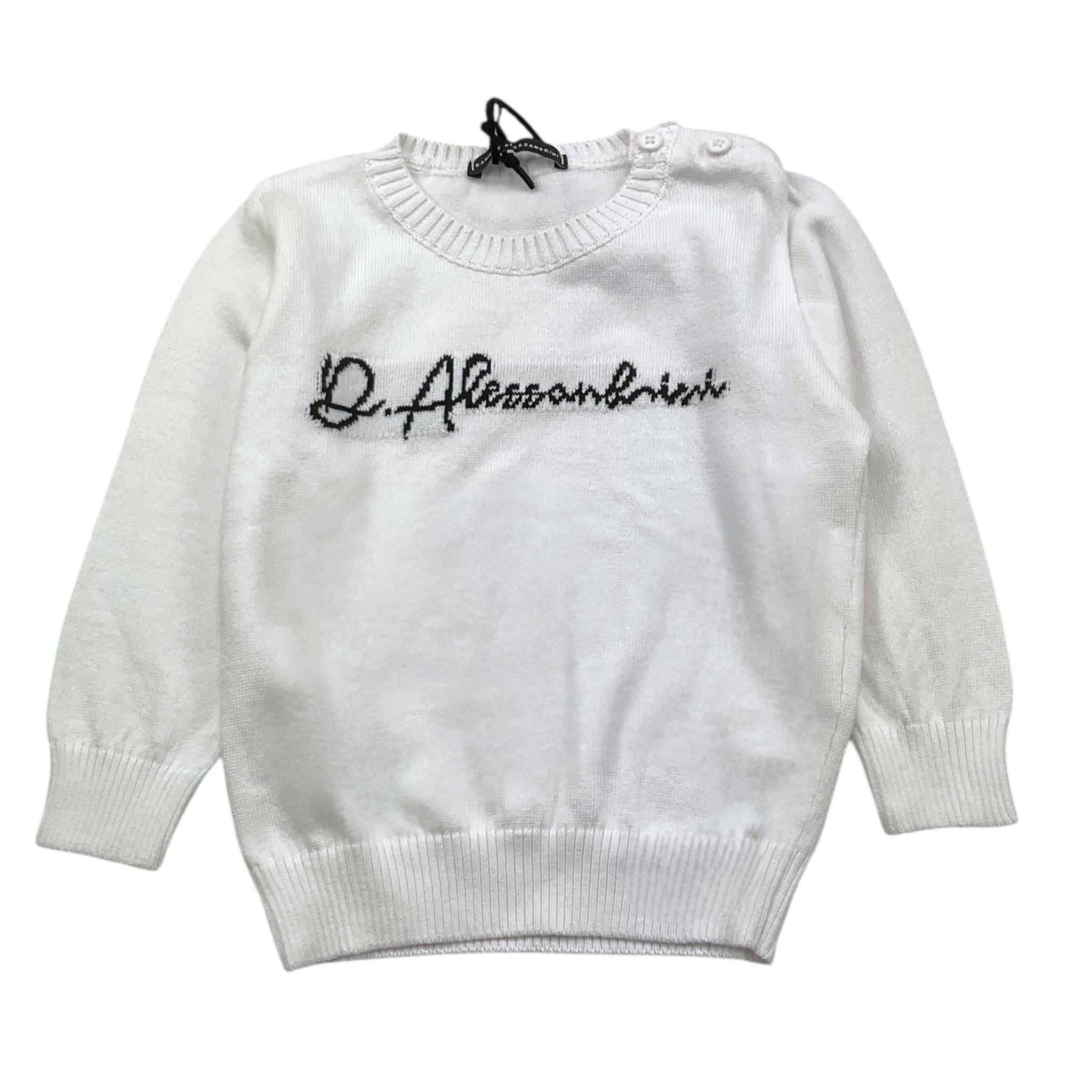 DANIELE ALESSANDRINI maglia girocollo tinta unita con stampa Bianco per Bambino 1231W00049 BIANCO DANIELE ALESSANDRINI
