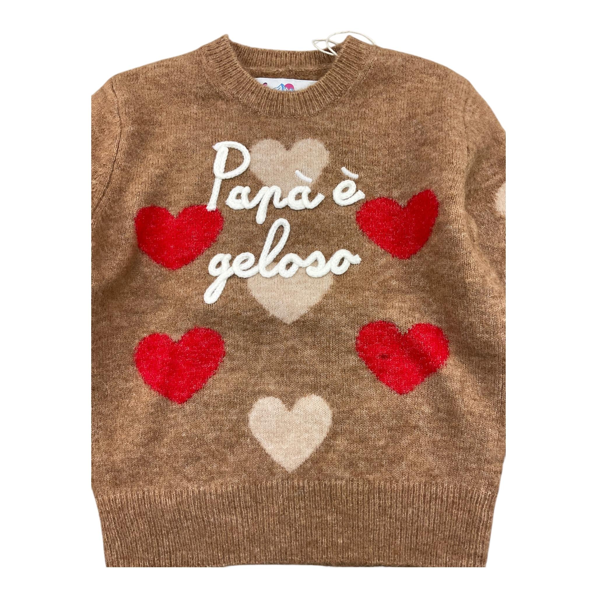SAINT BARTH maglia girocollo tinta unita con stampa Marrone per Neonata PRC00005 MARRONE SAINT BARTH