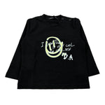 Daniele Alessandrini Shirt Girocollo tinta unita con Stampa Nero per Bambino 1291M00120J NERO DANIELE ALESSANDRINI 