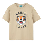 Kenzo T-Shirt tinta unita con Stampa Beige per Bambino K61505J BEIGE KENZO 