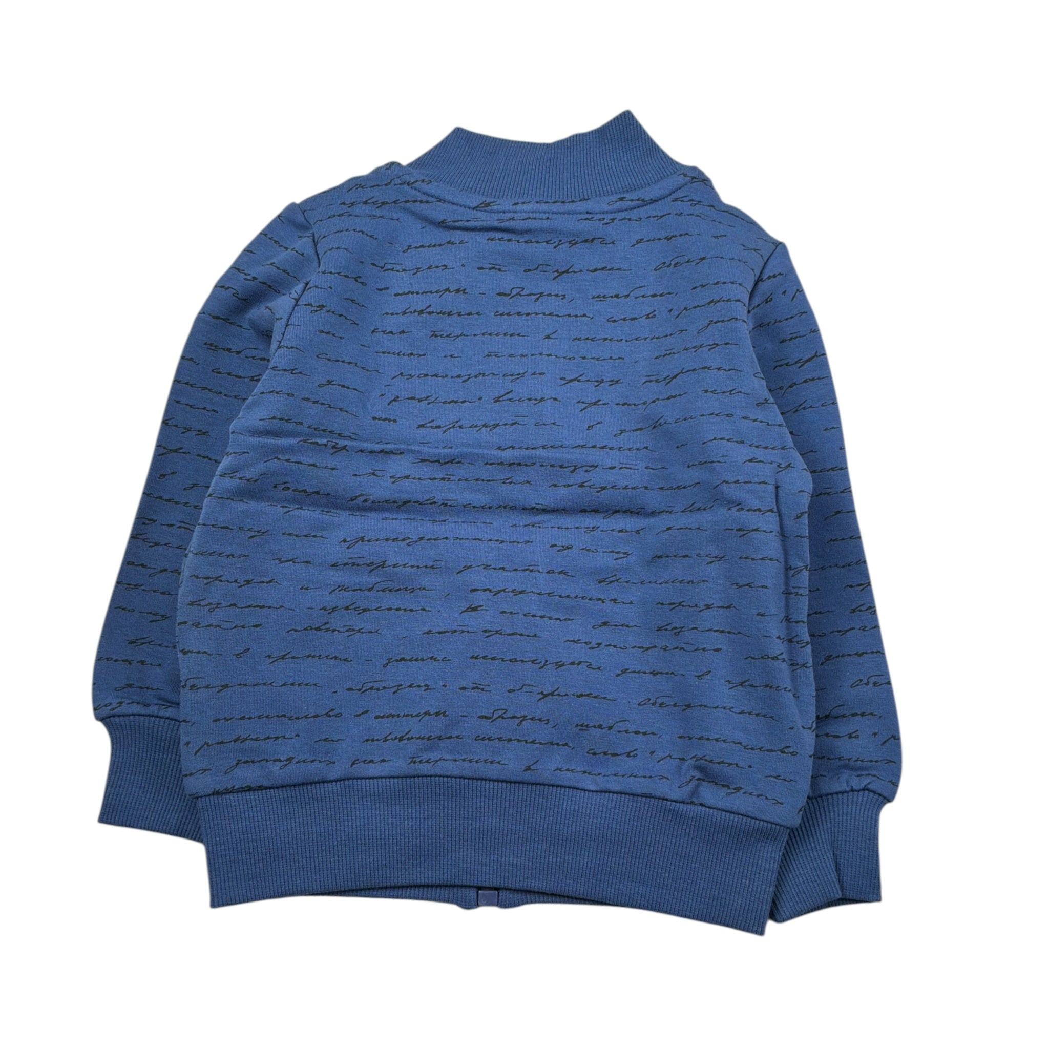 Monnalisa Felpa tinta unita con Stampa E Zip Blu per Neonato 282803 BLU MONNALISA 