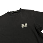 I'M Brian T-Shirt tinta unita con Stampa Nero per Bambino TS1924J NERO I'M BRIAN 