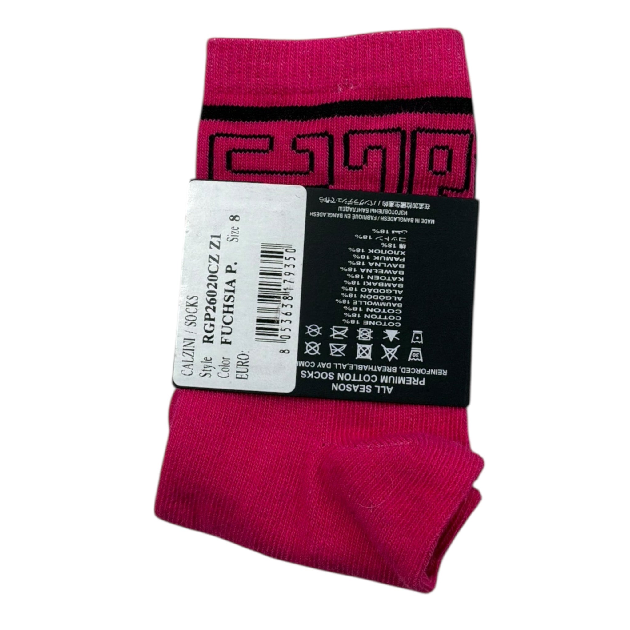 John Richmond Calzini Tinta Unita con Logo per Bambina RGP26020CZ MAGENTA JOHN RICHMOND 