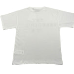 Roy Roger'S T-Shirt Girocollo Tinta Unita con Stampa per Bambino RB135 BIANCO ROY ROGER'S 