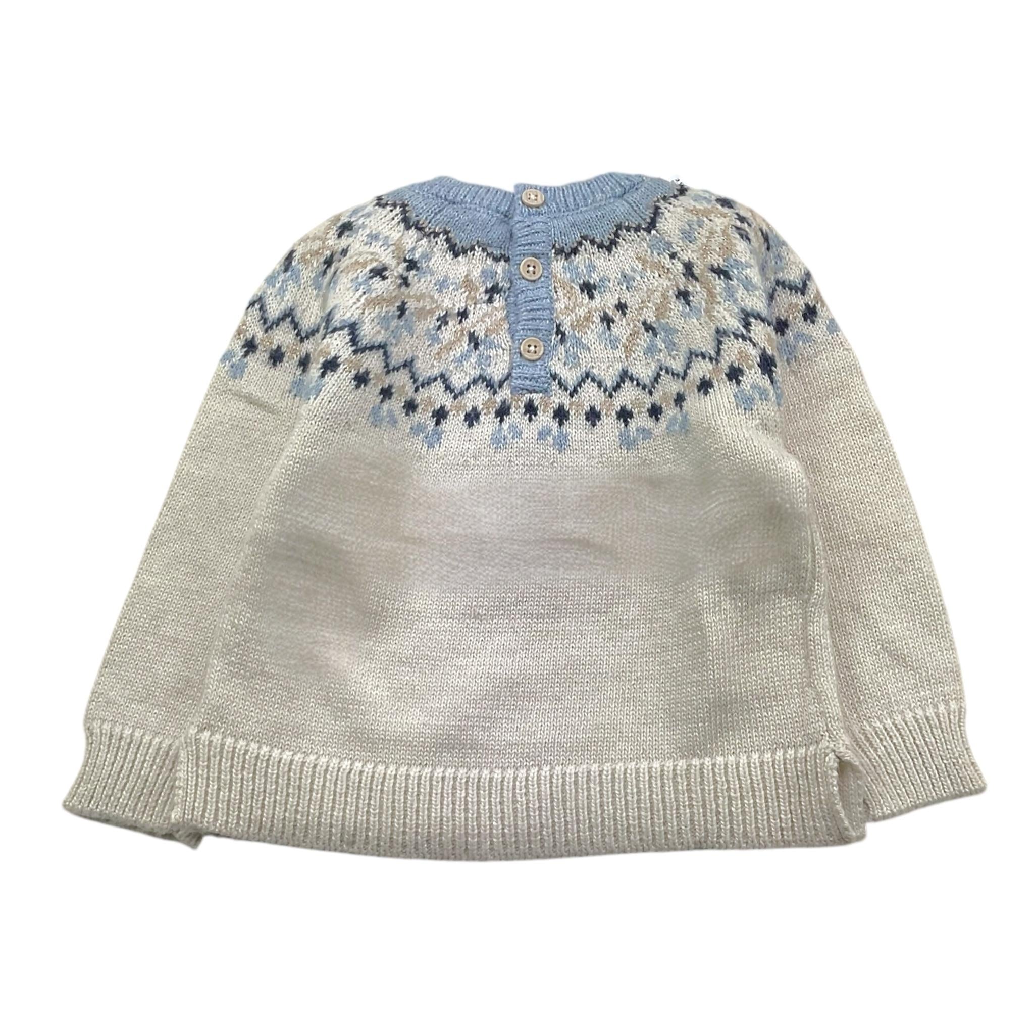 MAYORAL maglia tinta unita con stampa Beige per Bambina 2323J BEIGE MAYORAL 