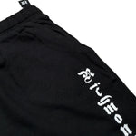 John Richmond Completo 2 Pezzi T-Shirt-Bermuda Bianco/Nero per Bambino HBP23009CJ BIANCO/NERO JOHN RICHMOND 