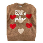 SAINT BARTH maglia girocollo tinta unita con stampa Marrone per Neonata PRC00005 MARRONE SAINT BARTH 