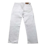 Over-D Jeans Einfarbig Mit Rissen Und Verstellbarer Taille Weiß Für Jungen